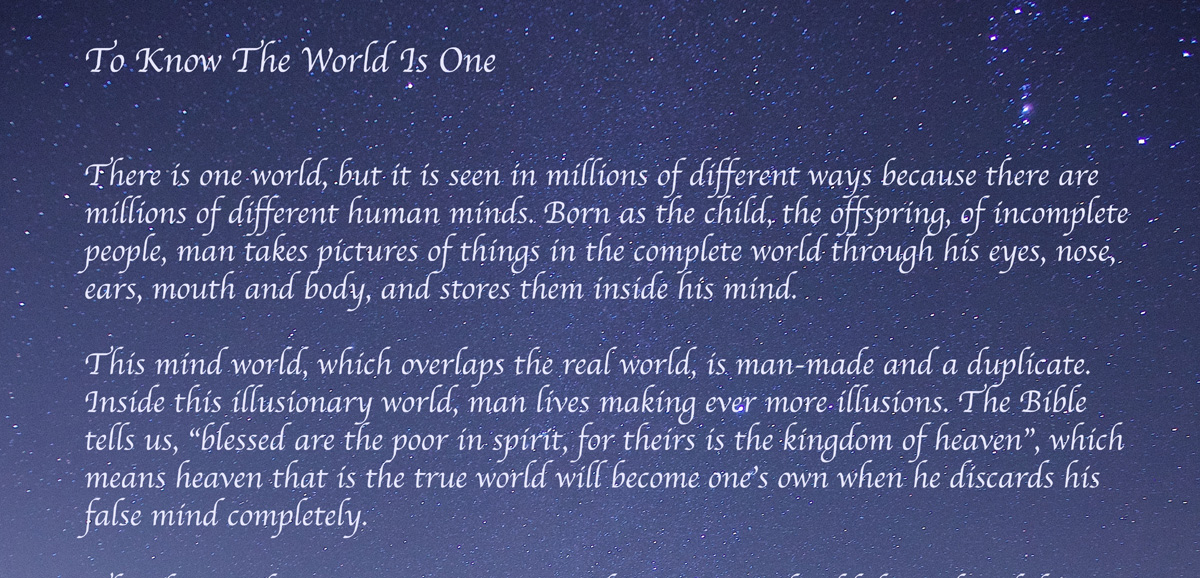 Woo Myung’s Quote – To Know The World Is One